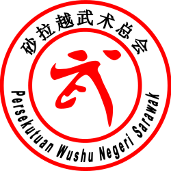 Wushu Federation of sarawak Logo 2013 -Negeri